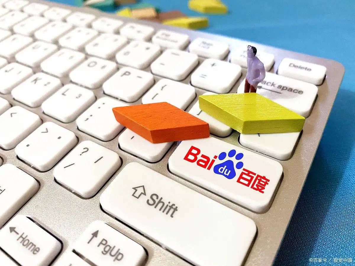 副县级干部退休的他工资卡余额元