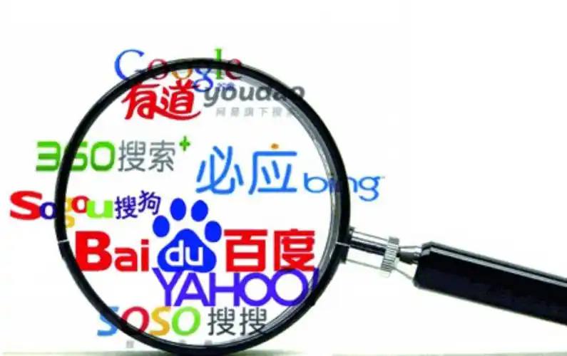 温峥嵘同时间出现在个直播间